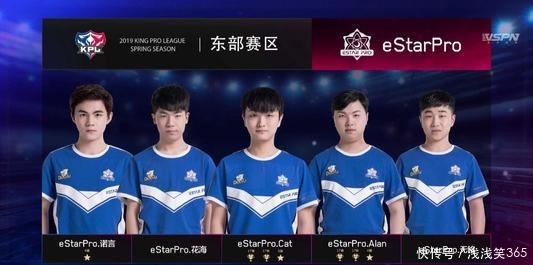 gla1ve 退役成为教练
