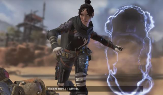 LPL官方：针对偷拍观众视频的行为将配合司法机构共同处理