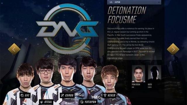 LPL夏季赛W8D3：OMG力争五连胜， LNG Esports ／JDG迎来强强对决