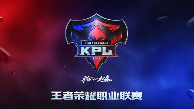 减小随机性！PGL Major瑞士制小组赛将使用布赫兹种子体系